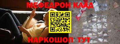 герыч Берёзовский
