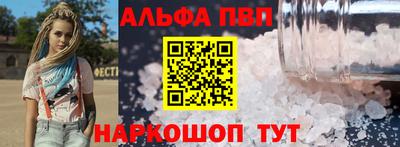 герыч Берёзовский