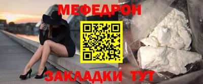 ECSTASY Беслан