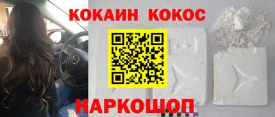 ECSTASY Беслан