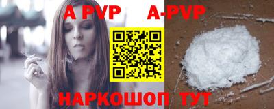 герыч Берёзовский
