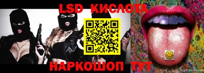 герыч Берёзовский