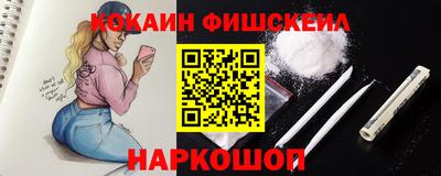 герыч Берёзовский