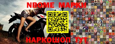 герыч Берёзовский