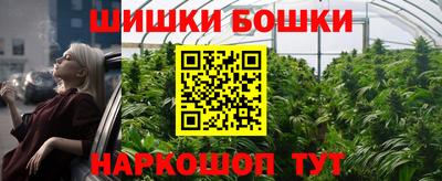 герыч Берёзовский