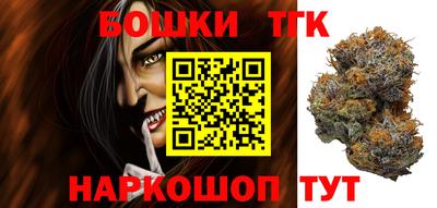ECSTASY Беслан