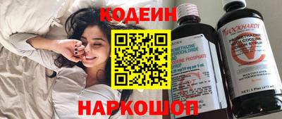 ECSTASY Беслан