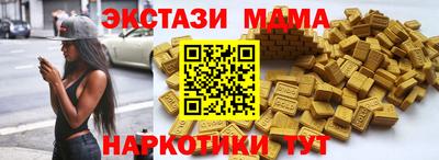 герыч Берёзовский