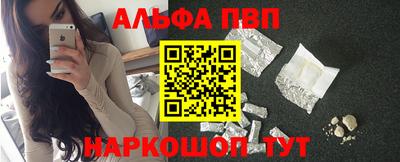 герыч Берёзовский
