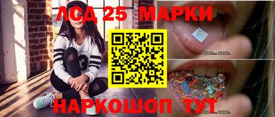 ECSTASY Беслан