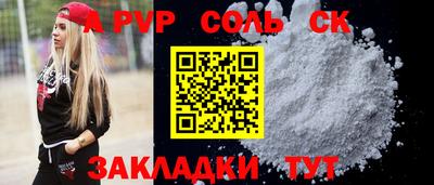 ECSTASY Беслан