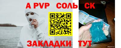 ECSTASY Беслан