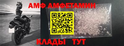 ECSTASY Беслан