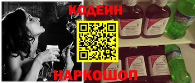 герыч Берёзовский