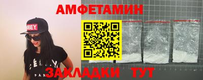 герыч Берёзовский