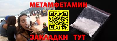 ECSTASY Беслан