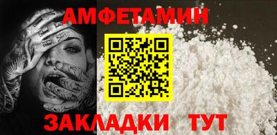 герыч Берёзовский