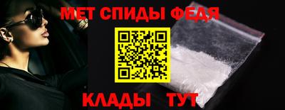 герыч Берёзовский