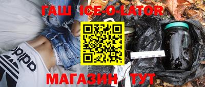 герыч Берёзовский