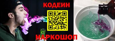 герыч Берёзовский